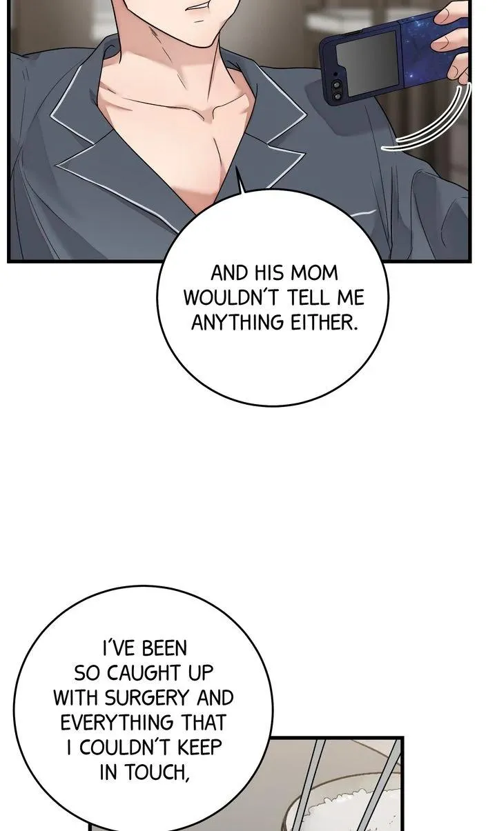 Read Sweet Shots chapter 14 image 14 on Lezhin