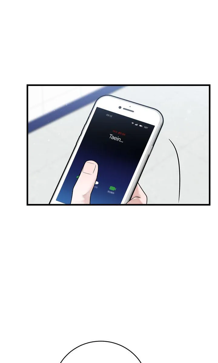 Read Sweet Shots chapter 18 image 26 on Lezhin