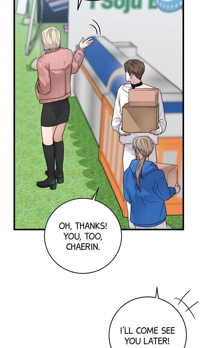 Read Sweet Shots chapter 18 image 60 on Lezhin