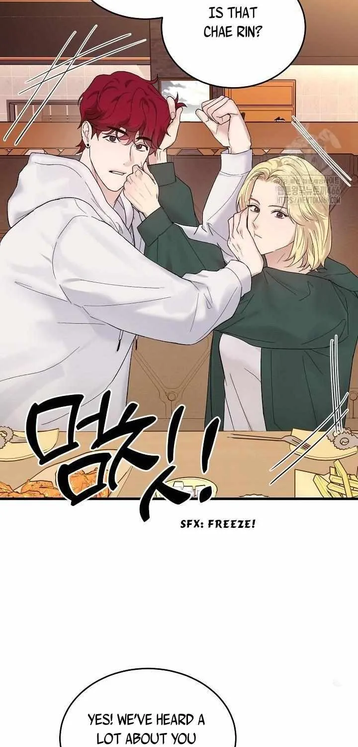 Read Sweet Shots chapter 2 image 42 on Lezhin