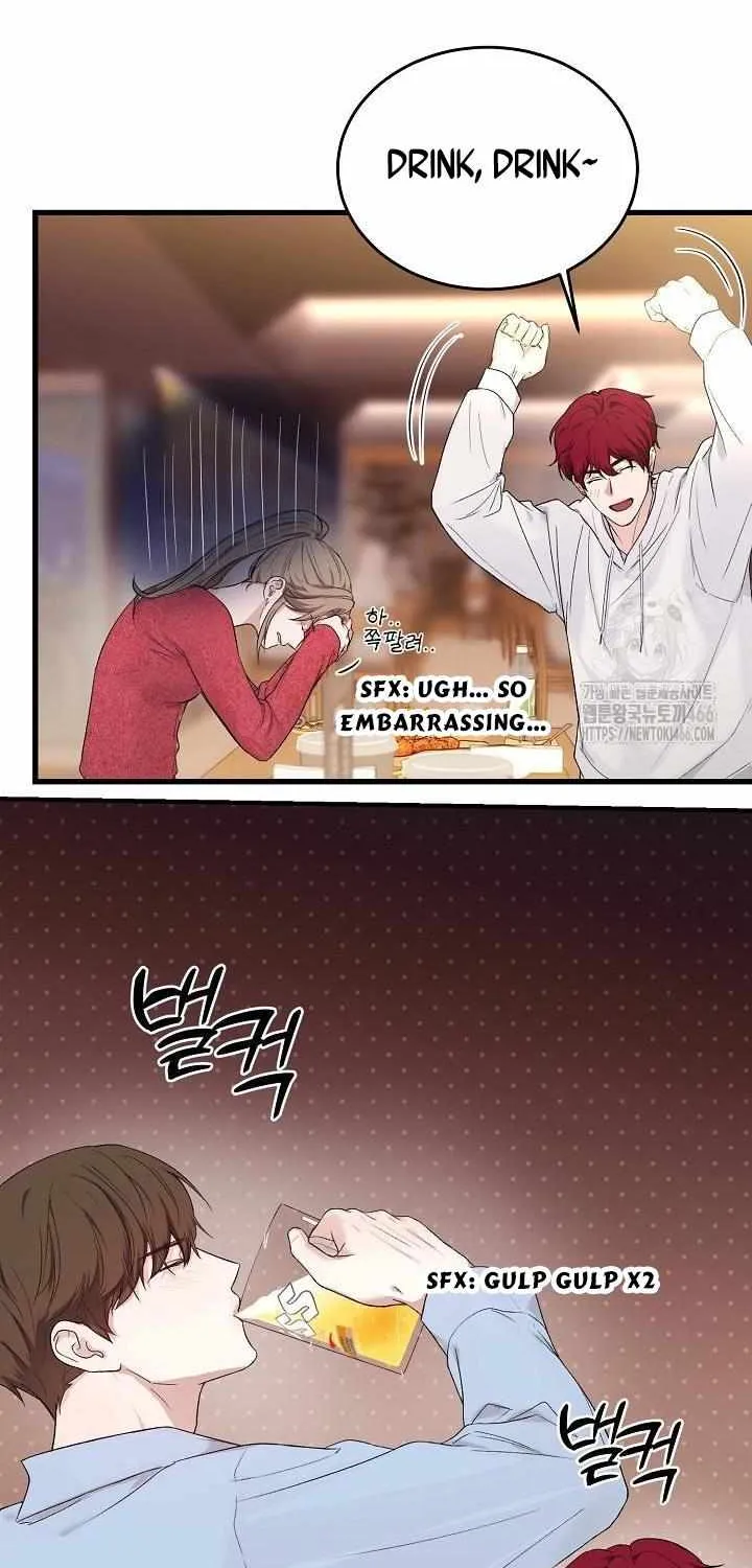 Read Sweet Shots chapter 2 image 49 on Lezhin