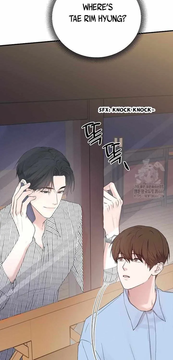 Read Sweet Shots chapter 2 image 59 on Lezhin