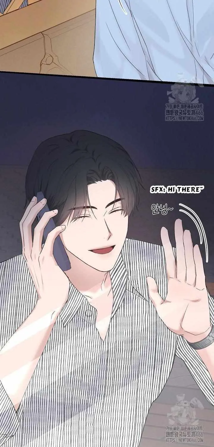 Read Sweet Shots chapter 2 image 60 on Lezhin