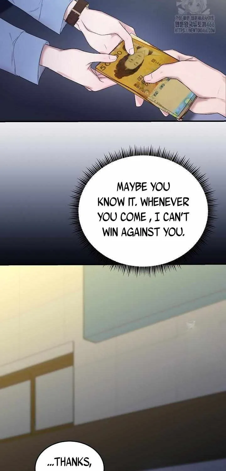 Read Sweet Shots chapter 2 image 71 on Lezhin