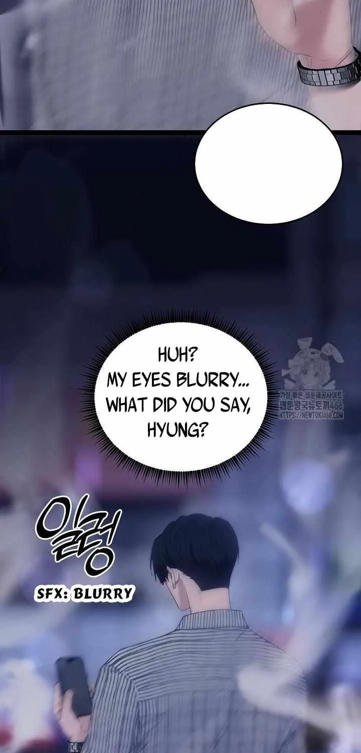 Read Sweet Shots chapter 2 image 79 on Lezhin