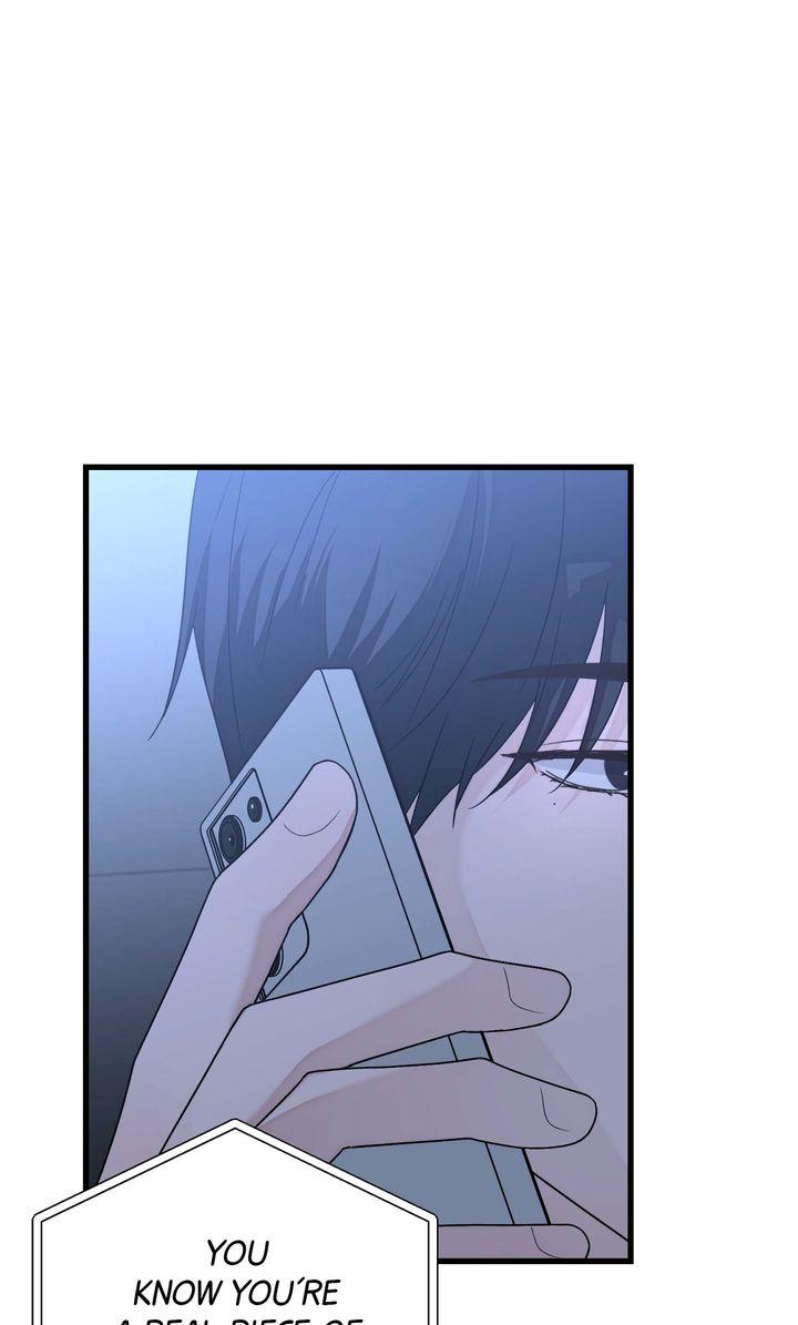 Read Sweet Shots chapter 22 image 4 on Lezhin