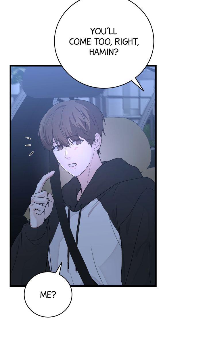 Read Sweet Shots chapter 22 image 54 on Lezhin