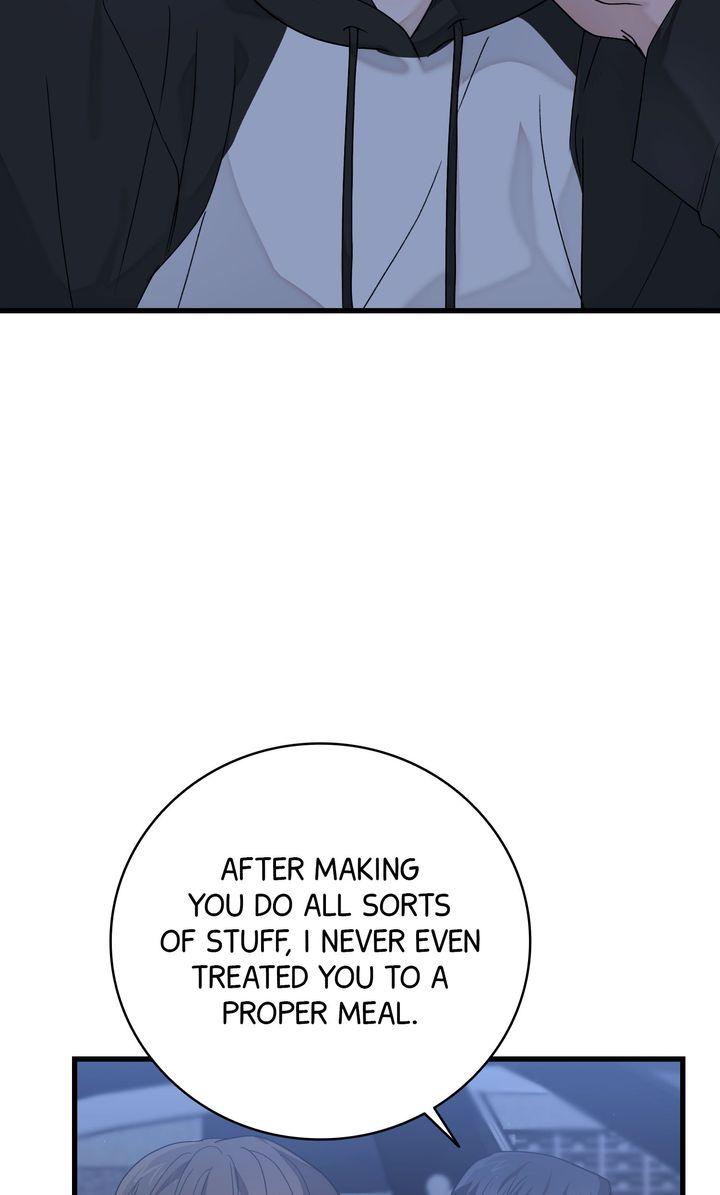 Read Sweet Shots chapter 22 image 63 on Lezhin