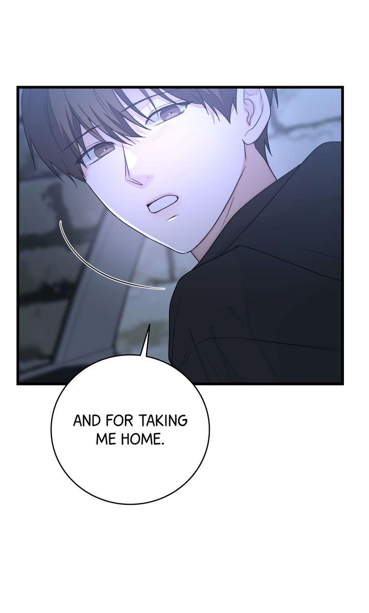 Read Sweet Shots chapter 22 image 70 on Lezhin