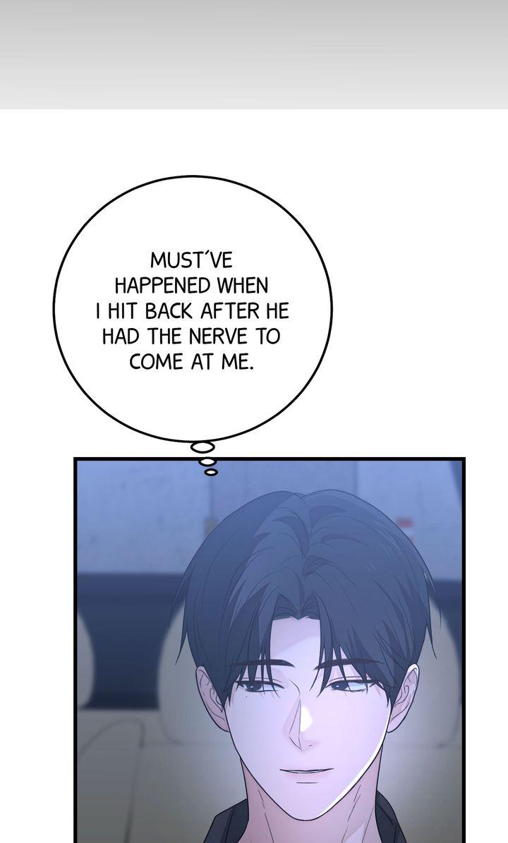 Read Sweet Shots chapter 22 image 80 on Lezhin