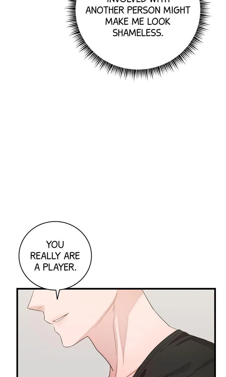 Read Sweet Shots chapter 25 image 46 on Lezhin