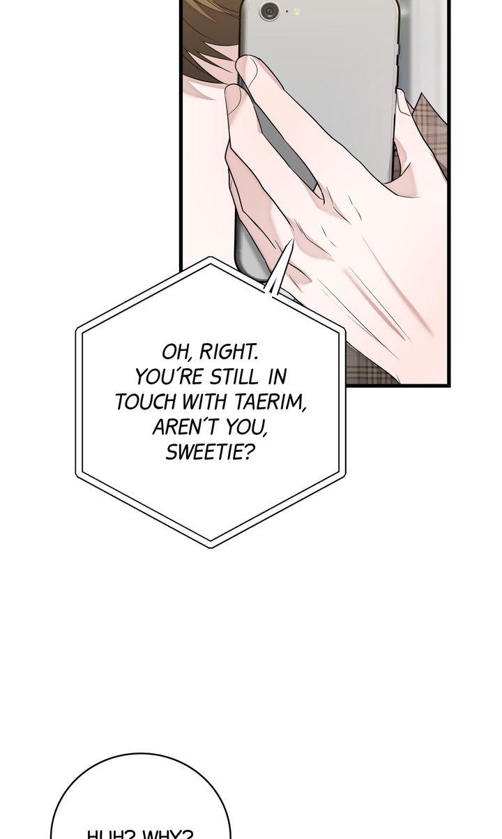 Read Sweet Shots chapter 27 image 12 on Lezhin