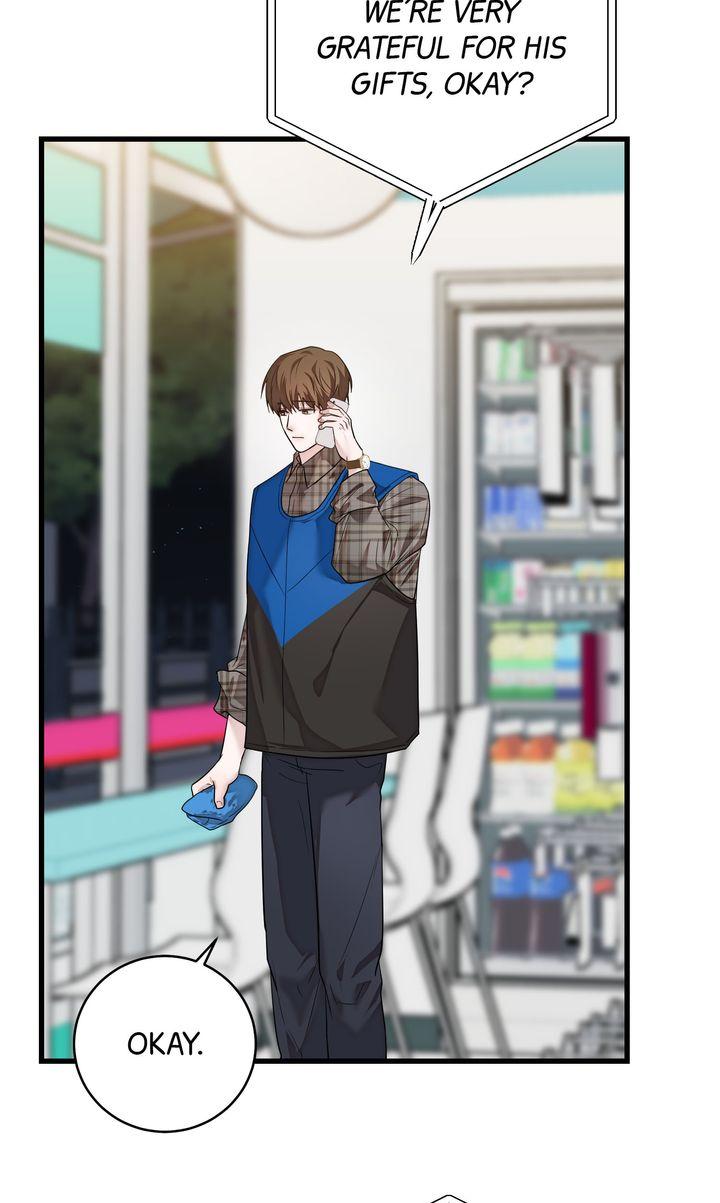 Read Sweet Shots chapter 27 image 19 on Lezhin