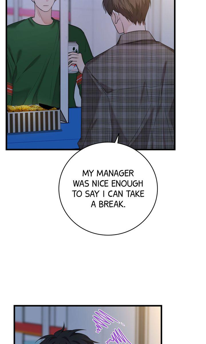 Read Sweet Shots chapter 27 image 28 on Lezhin