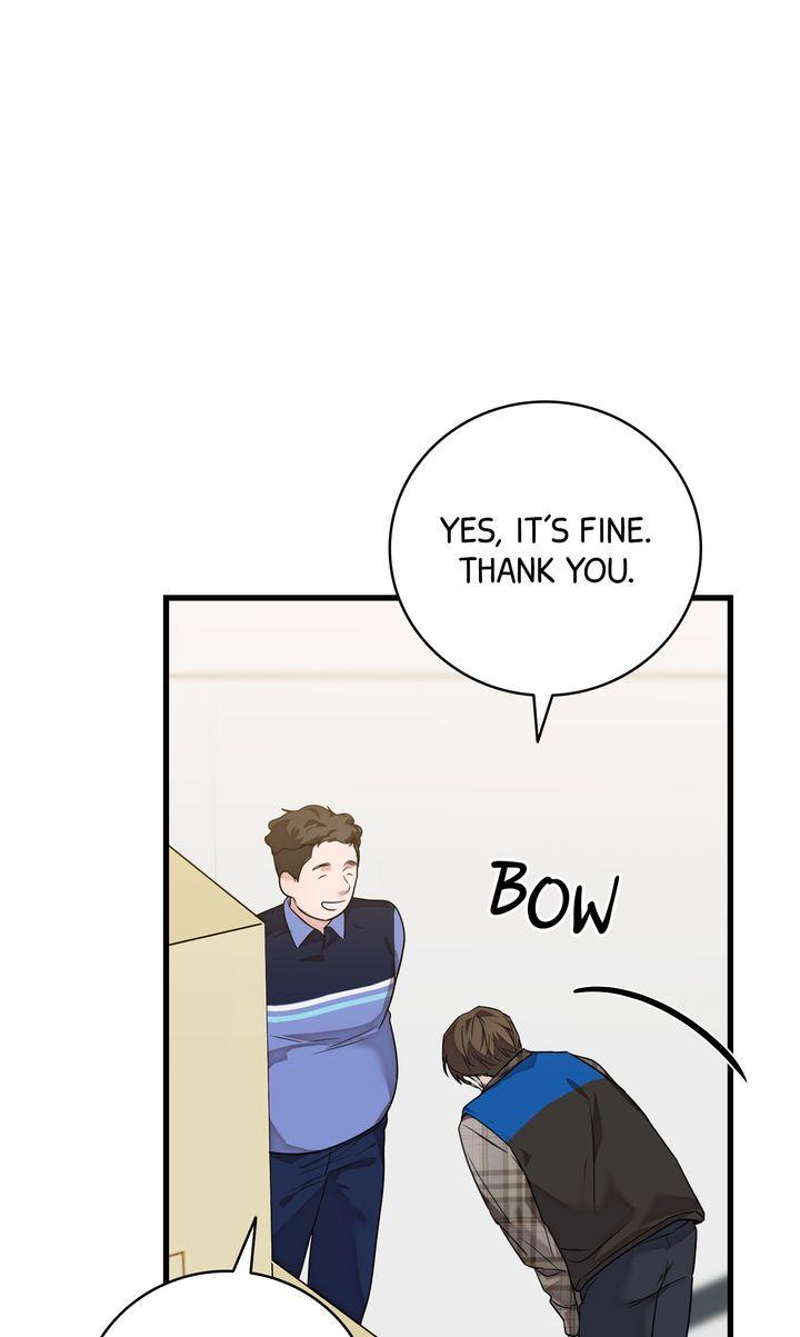 Read Sweet Shots chapter 27 image 3 on Lezhin