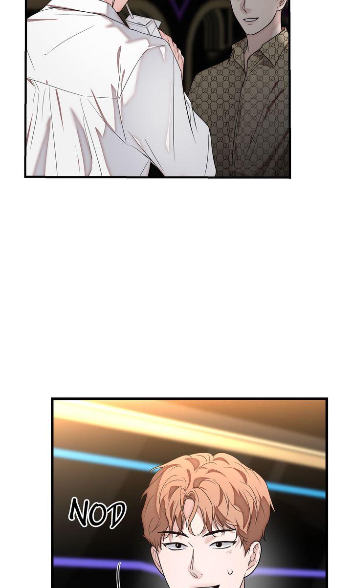 Read Sweet Shots chapter 27 image 63 on Lezhin