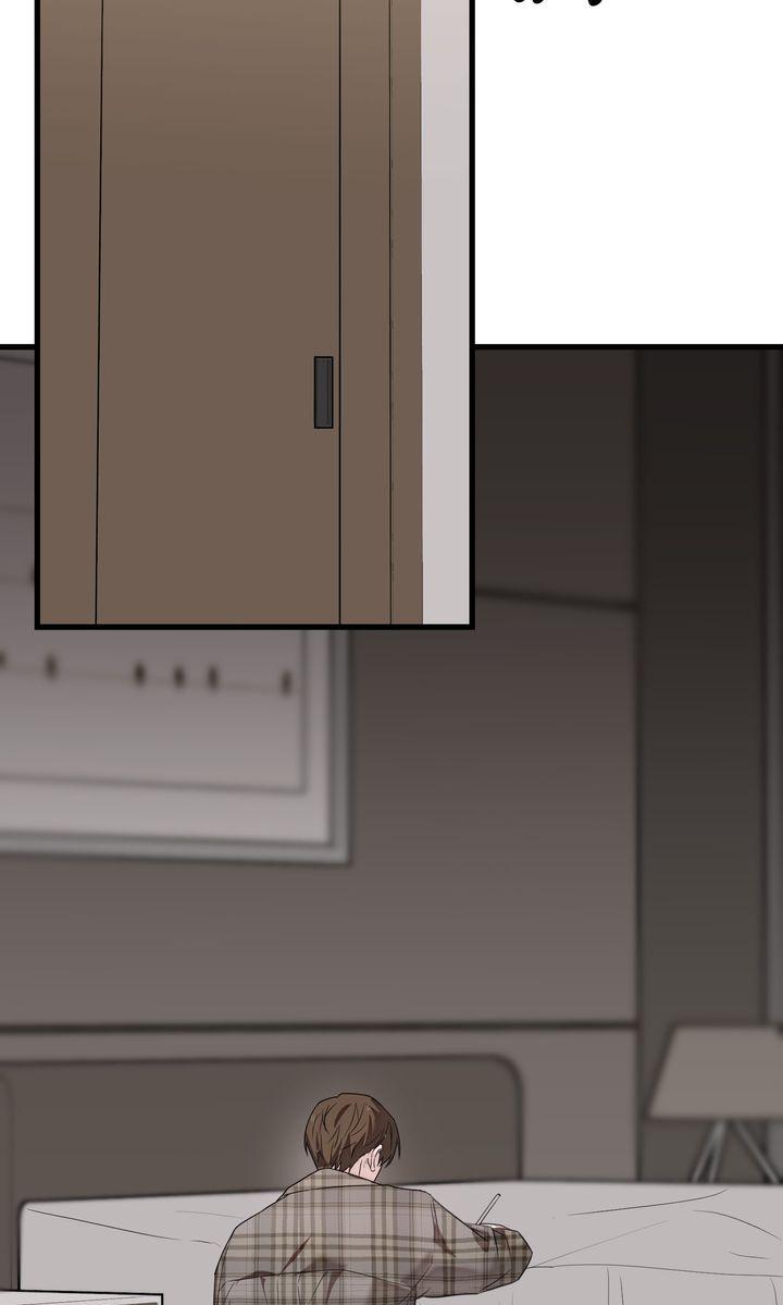 Read Sweet Shots chapter 28 image 26 on Lezhin