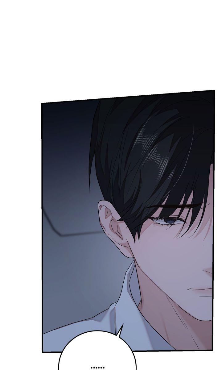 Read Sweet Shots chapter 28 image 3 on Lezhin