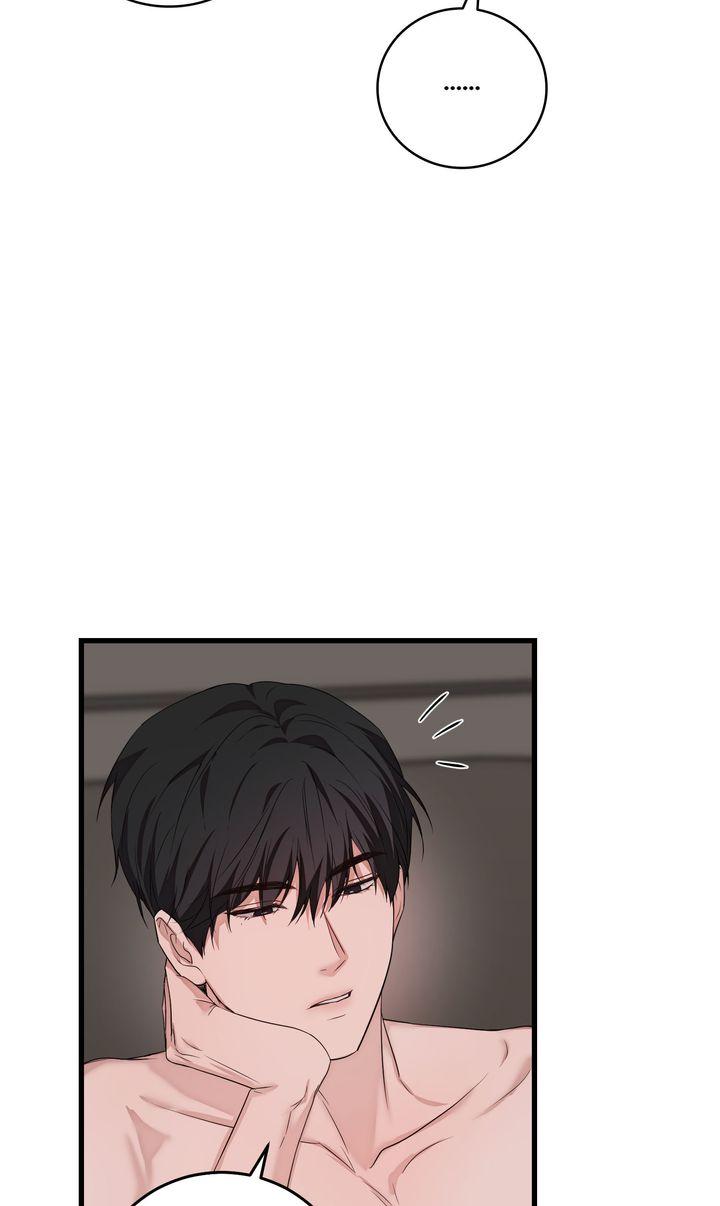 Read Sweet Shots chapter 29 image 57 on Lezhin