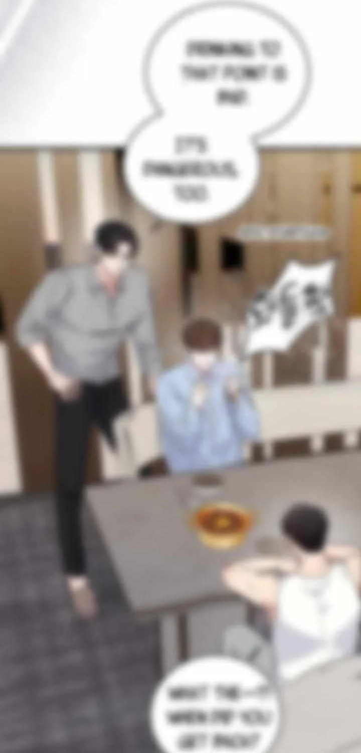 Read Sweet Shots chapter 3 image 25 on Lezhin