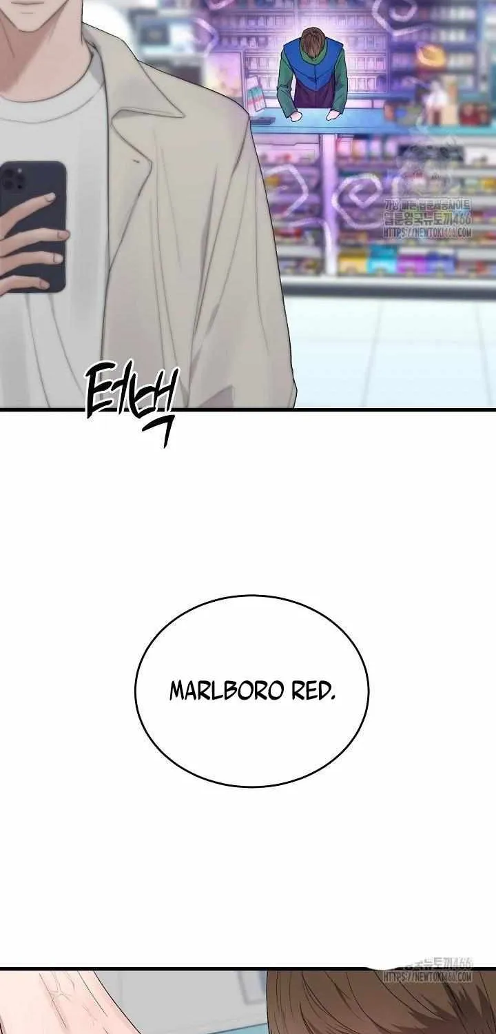 Read Sweet Shots chapter 3 image 55 on Lezhin