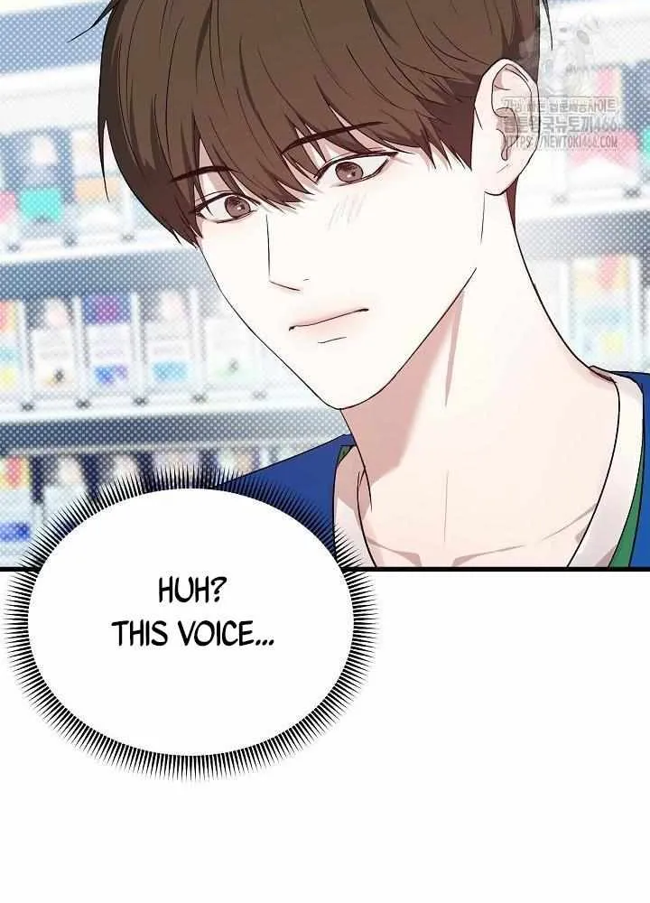 Read Sweet Shots chapter 3 image 58 on Lezhin