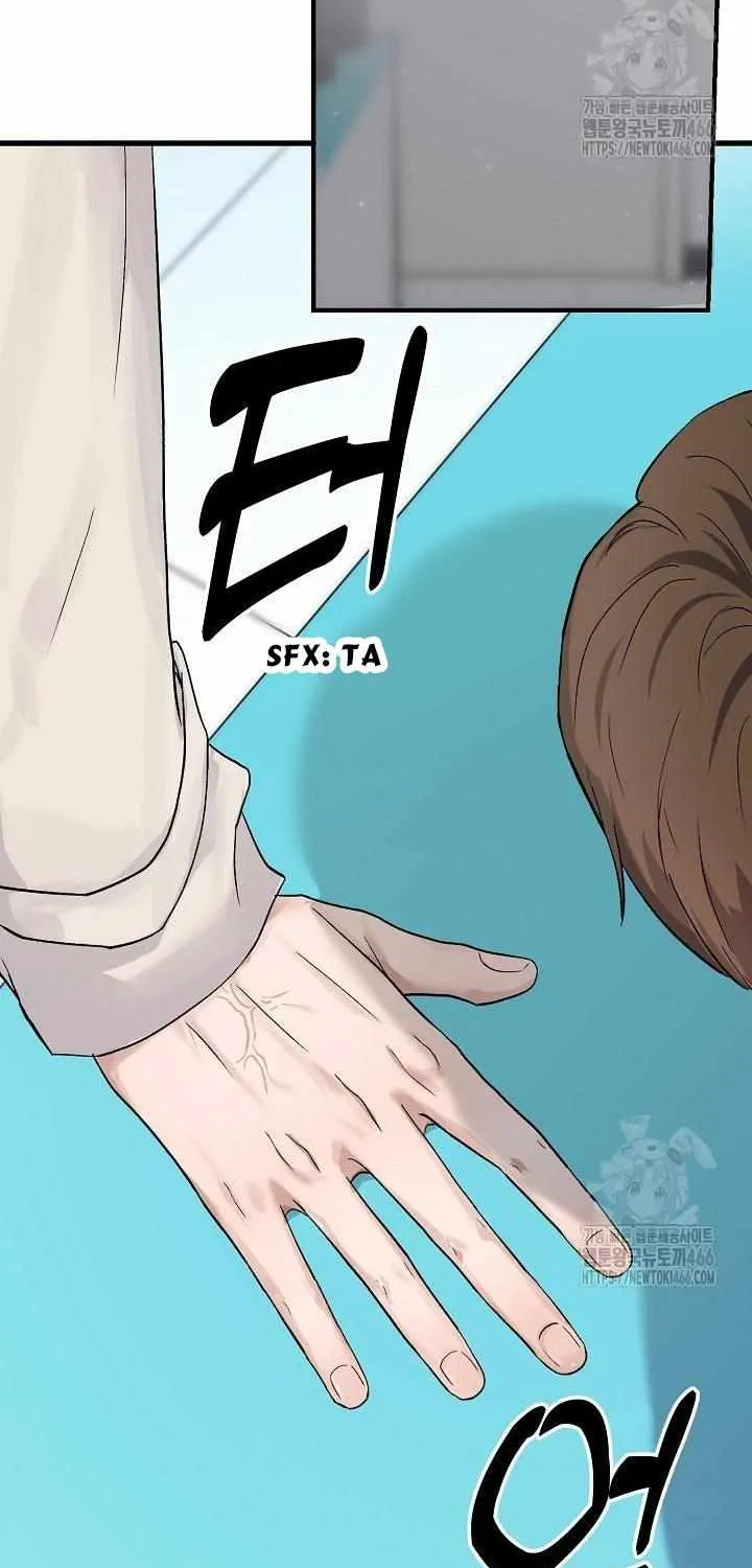 Read Sweet Shots chapter 3 image 82 on Lezhin