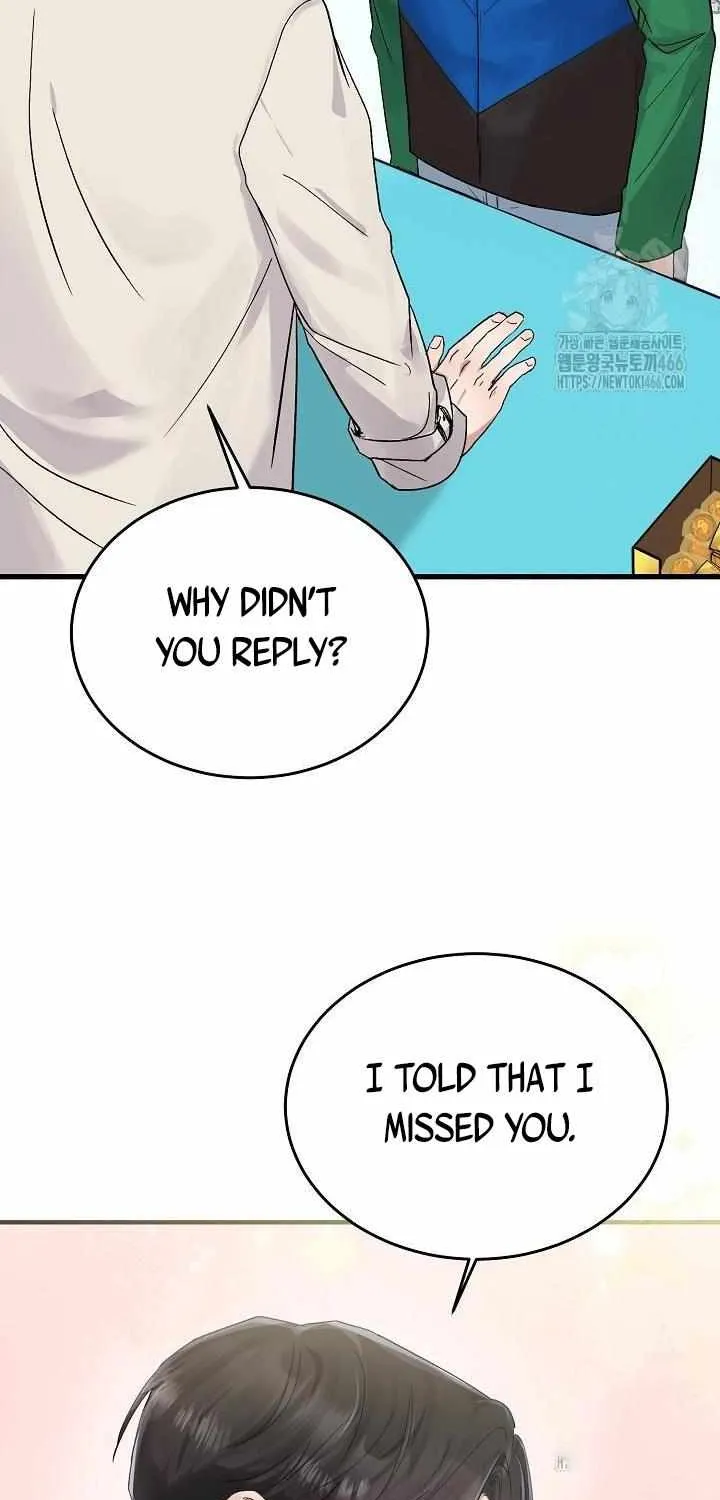 Read Sweet Shots chapter 3 image 84 on Lezhin
