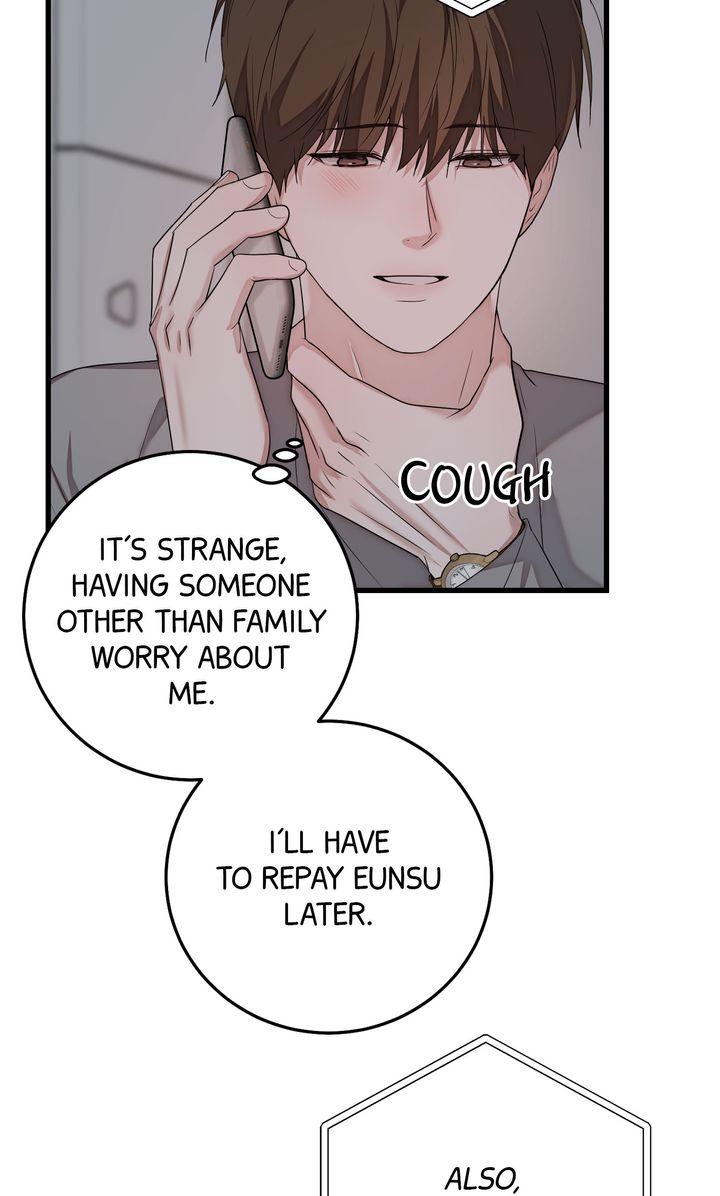 Read Sweet Shots chapter 30 image 15 on Lezhin