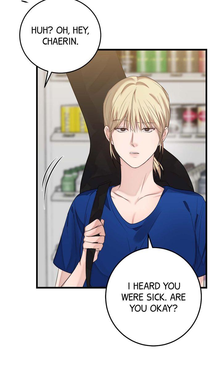 Read Sweet Shots chapter 30 image 26 on Lezhin