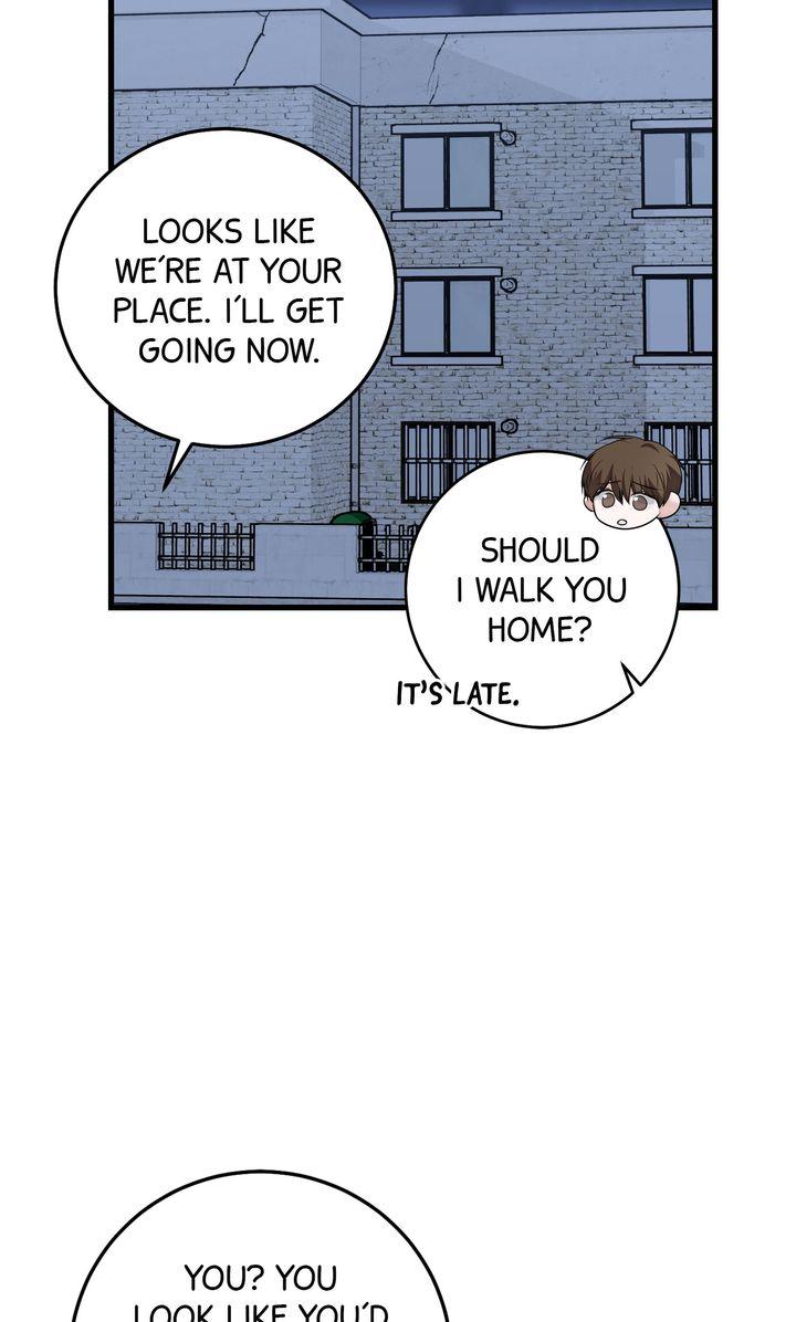 Read Sweet Shots chapter 30 image 38 on Lezhin