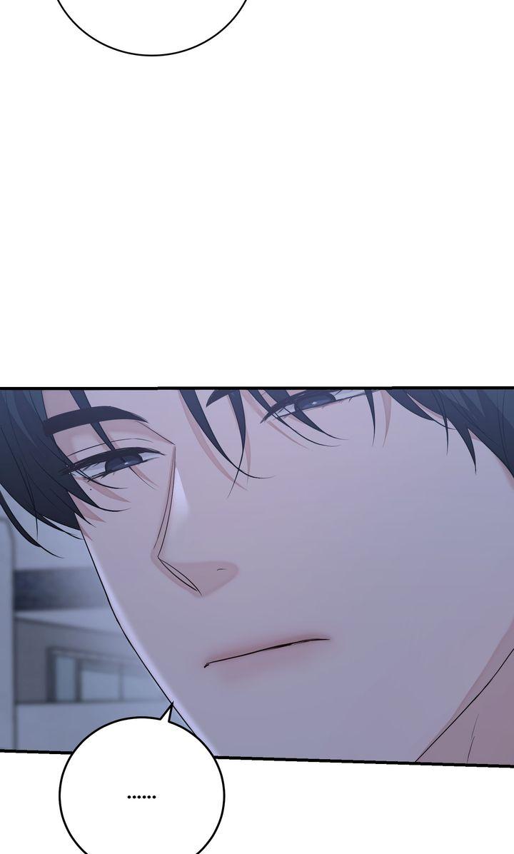 Read Sweet Shots chapter 30 image 50 on Lezhin