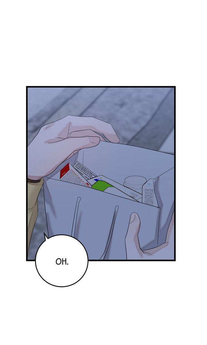 Read Sweet Shots chapter 30 image 57 on Lezhin