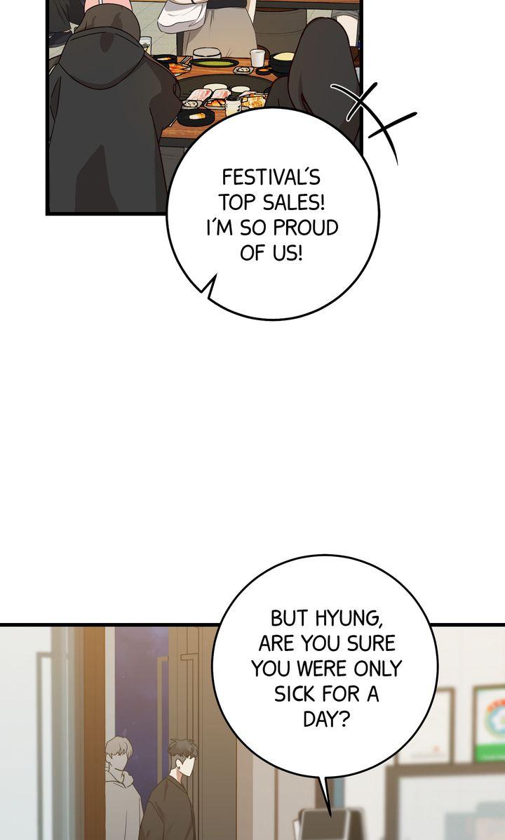 Read Sweet Shots chapter 30 image 73 on Lezhin