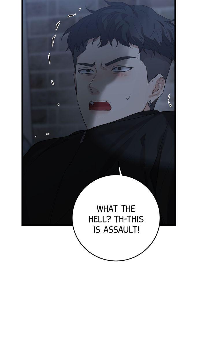 Read Sweet Shots chapter 32 image 14 on Lezhin