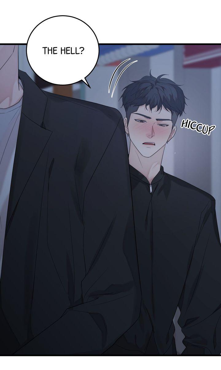 Read Sweet Shots chapter 32 image 4 on Lezhin