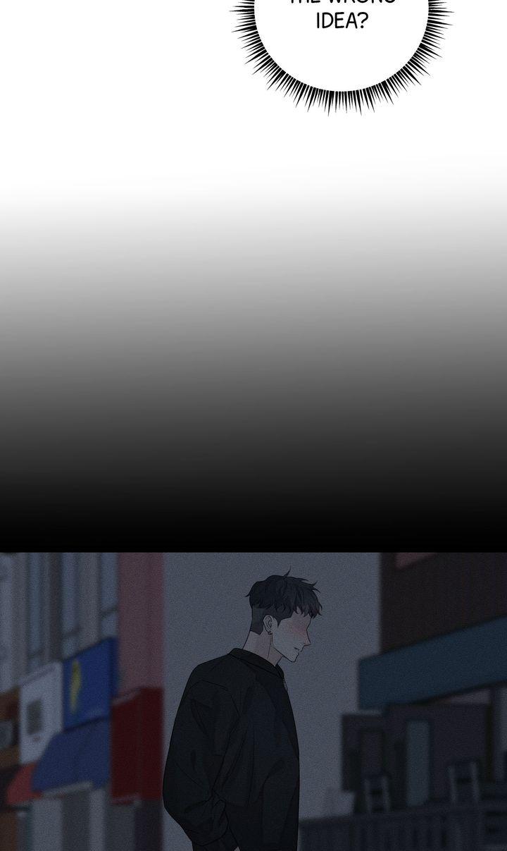 Read Sweet Shots chapter 32 image 45 on Lezhin