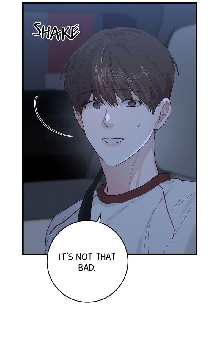 Read Sweet Shots chapter 32 image 51 on Lezhin