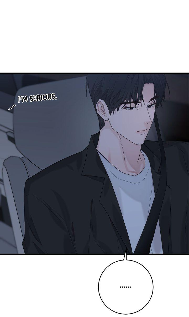 Read Sweet Shots chapter 32 image 52 on Lezhin