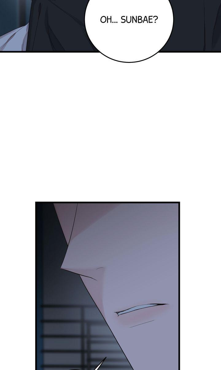 Read Sweet Shots chapter 32 image 6 on Lezhin