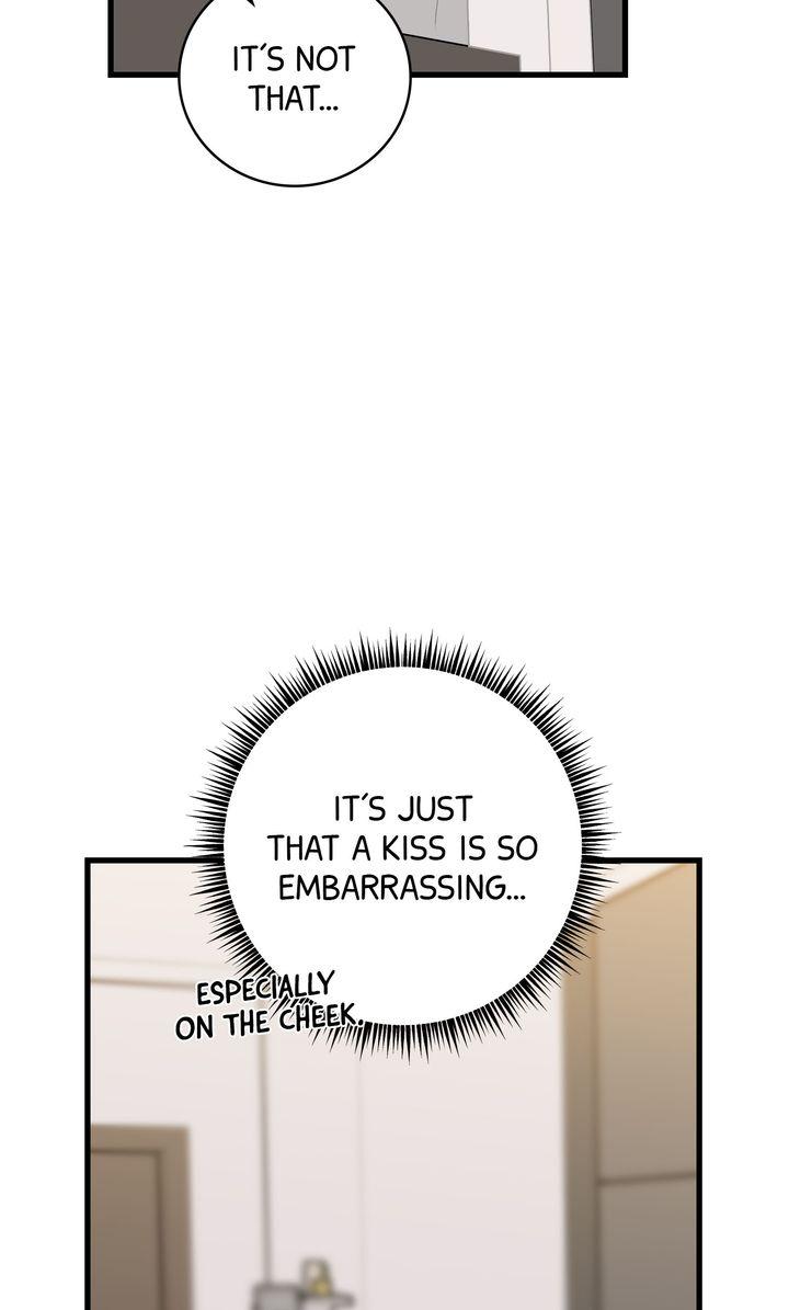 Read Sweet Shots chapter 33 image 16 on Lezhin