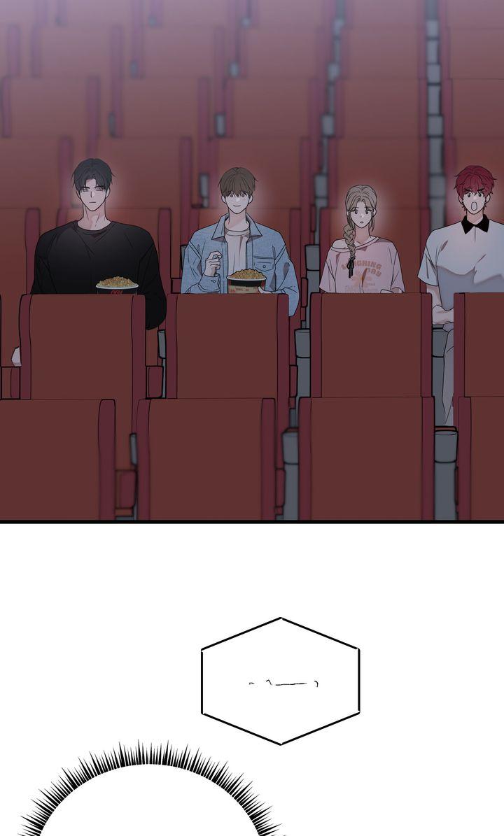 Read Sweet Shots chapter 33 image 56 on Lezhin