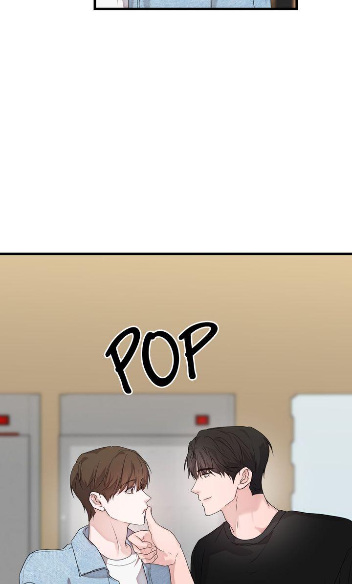 Read Sweet Shots chapter 33 image 77 on Lezhin