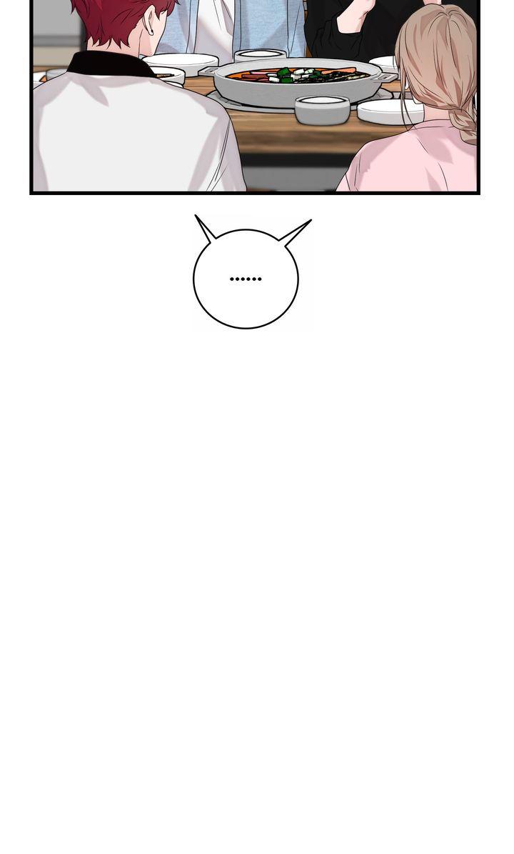 Read Sweet Shots chapter 33 image 79 on Lezhin