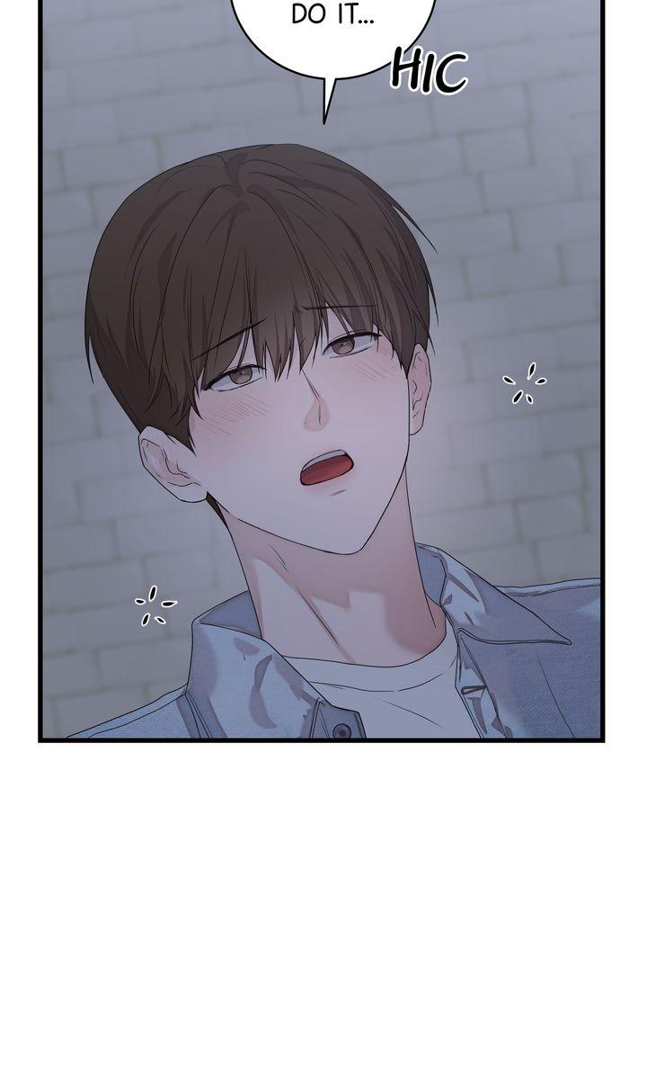 Read Sweet Shots chapter 33 image 85 on Lezhin