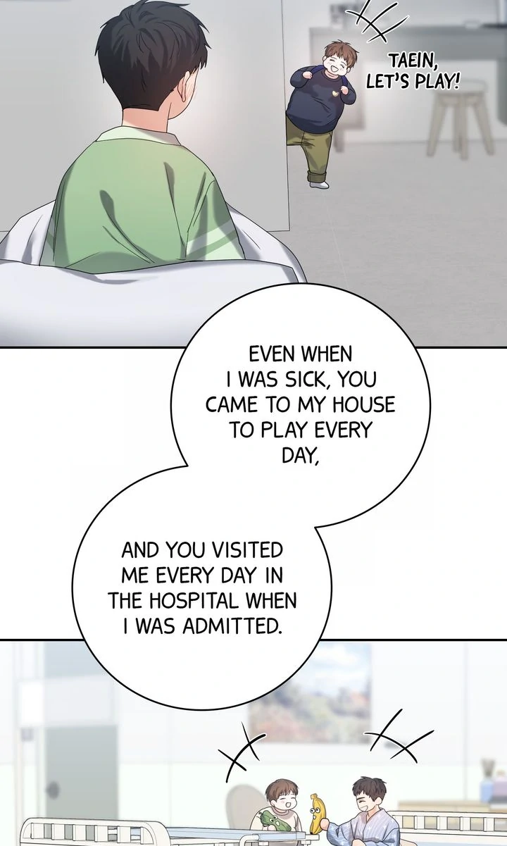 Read Sweet Shots chapter 35 image 100 on Lezhin