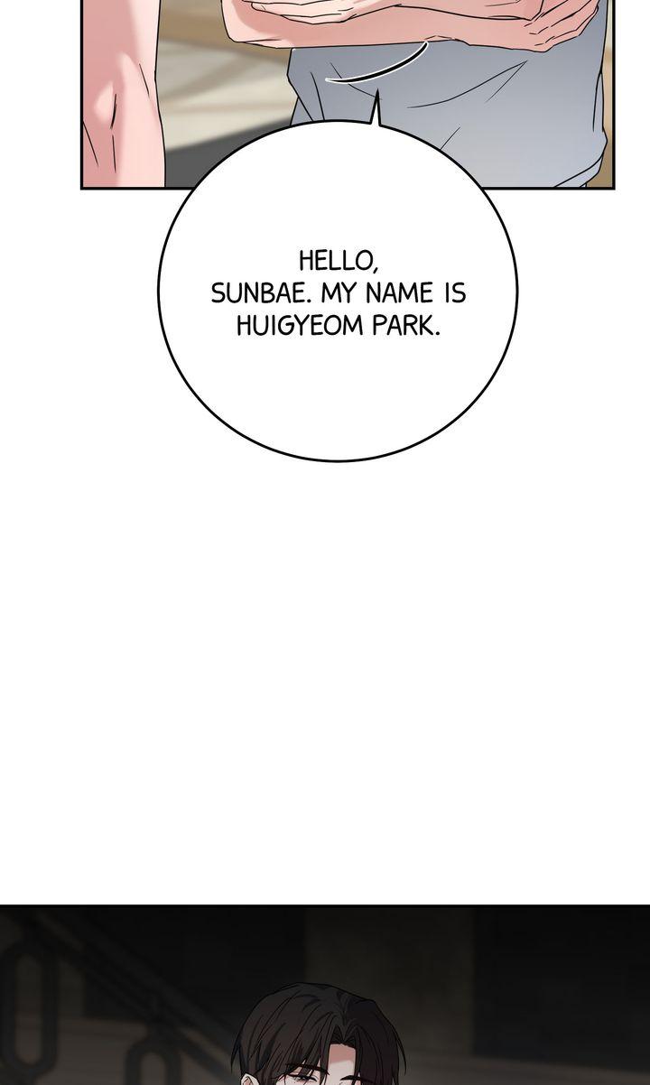 Read Sweet Shots chapter 36 image 64 on Lezhin