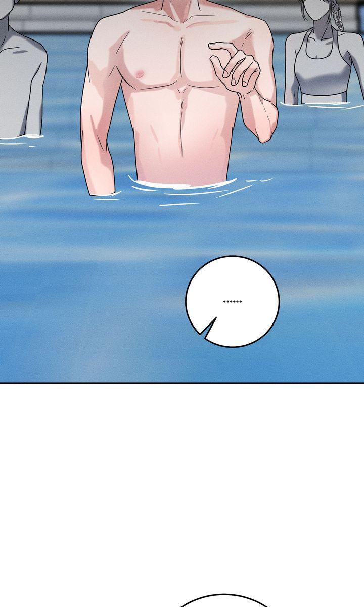 Read Sweet Shots chapter 37 image 15 on Lezhin
