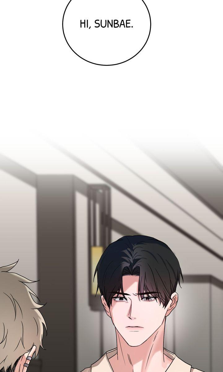 Read Sweet Shots chapter 37 image 57 on Lezhin