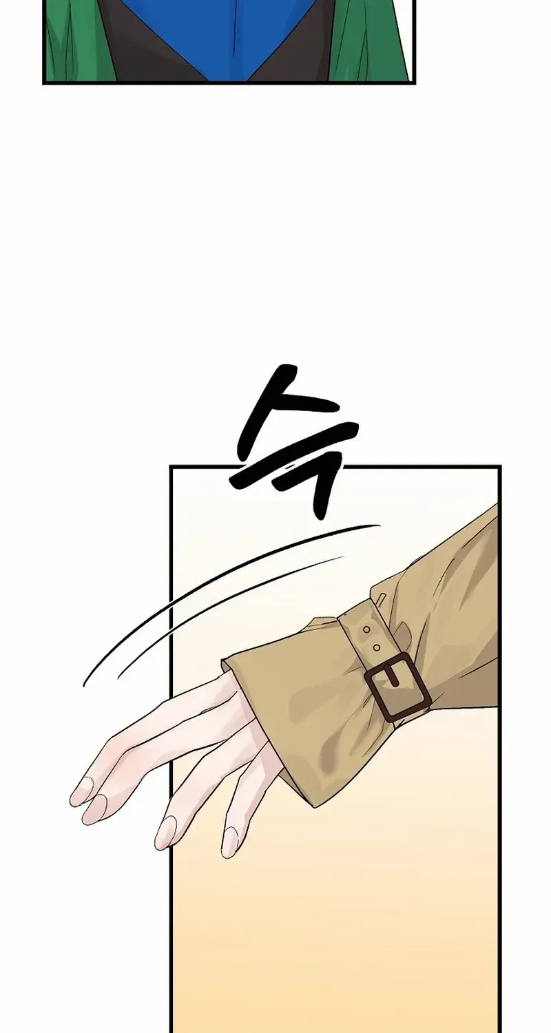 Read Sweet Shots chapter 4 image 10 on Lezhin